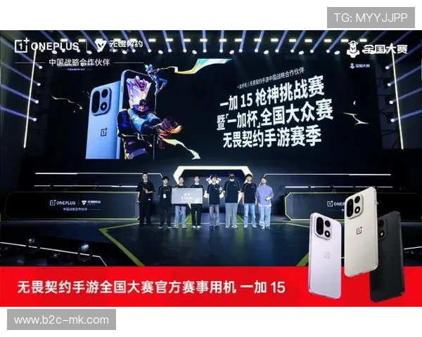 武汉光谷职业学院GZ战队夺得“一加杯”无畏契约手游高校赛全国总冠军