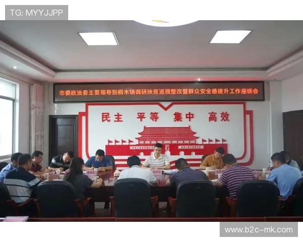 群团赛事服务需求增长推动小型化与特色化供给 群团赛事服务需求增长推动小型化与特色化供给