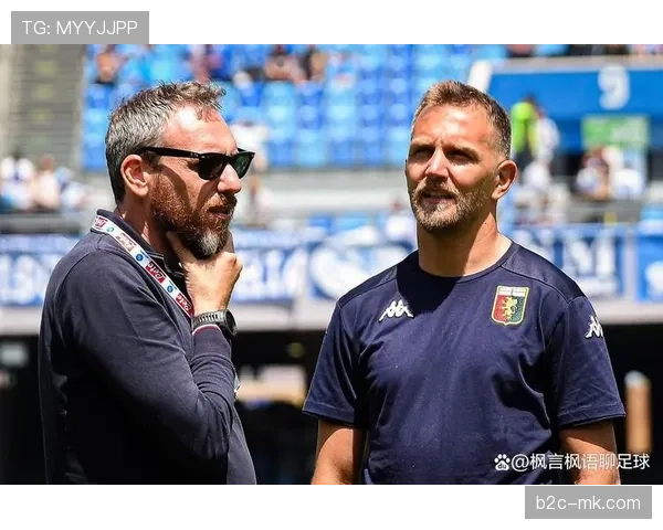 法兰克福官方：球队主帅托普穆勒下课，U19主帅暂代职务