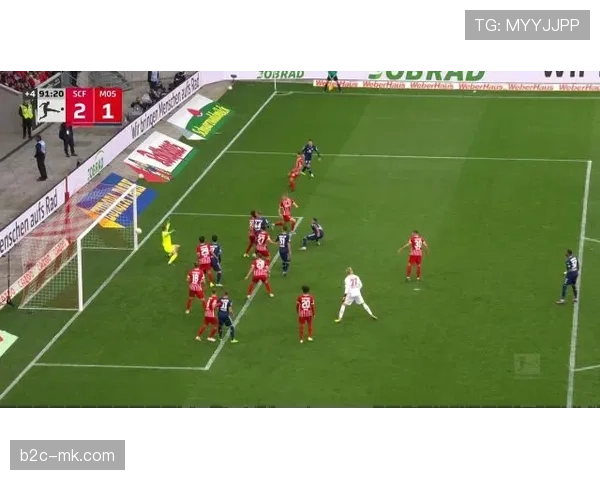 美因茨对阵弗赖堡比赛结果速报